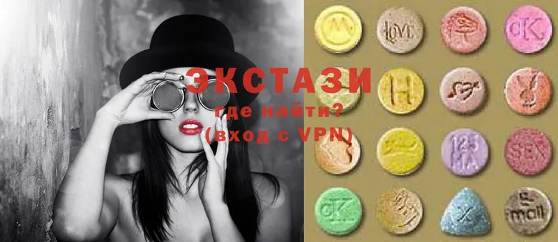 Экстази MDMA  Кораблино 